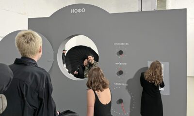 nofo sakin xl gallery picture 0