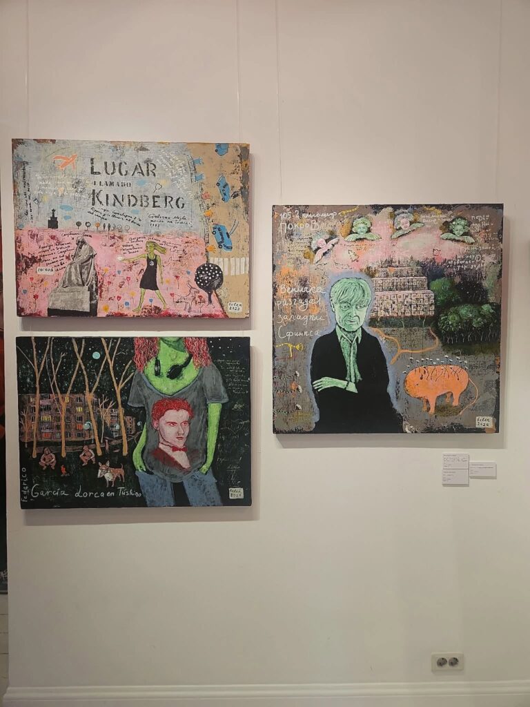 Экспозиция выставки «Что-то в этом есть» в галерее «Открытый клуб», Москва — вид 6