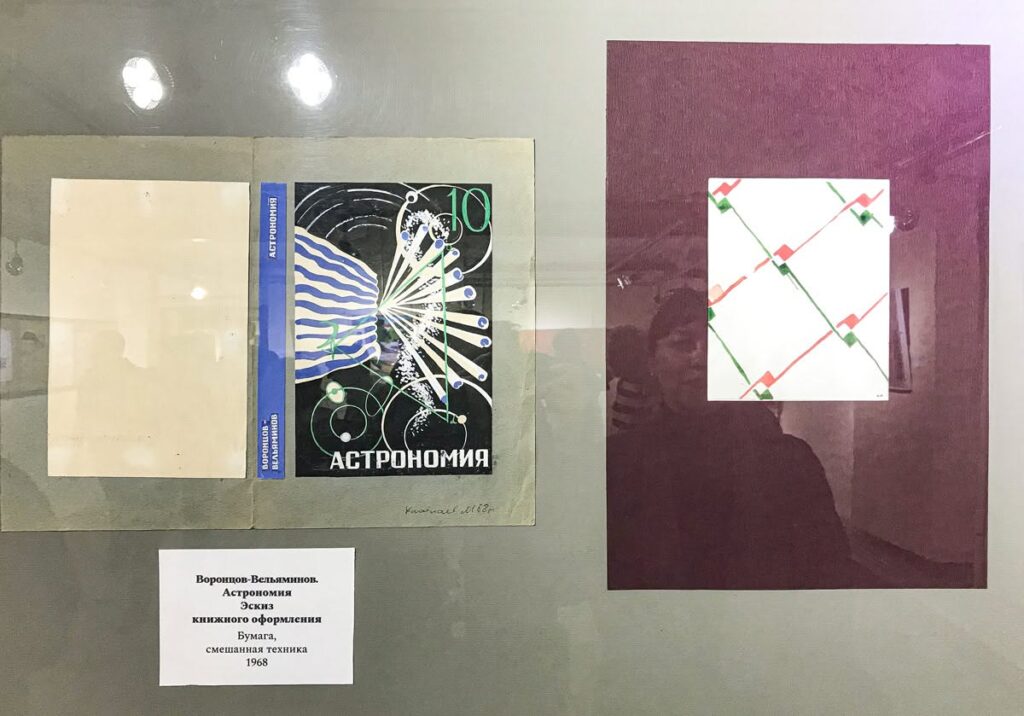 Вид экспозиции выставки «Родина» Магомеда Кажлаева в Галерее Галеев.