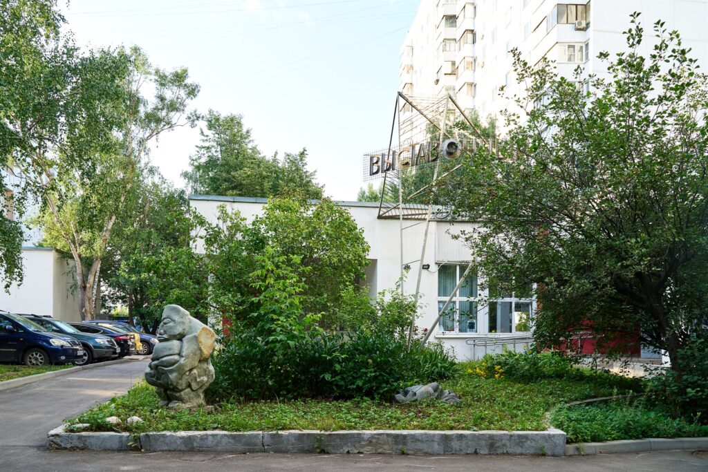 Вид экспозиции выставки «Фотография — искусство?» в Галерее на Каширке