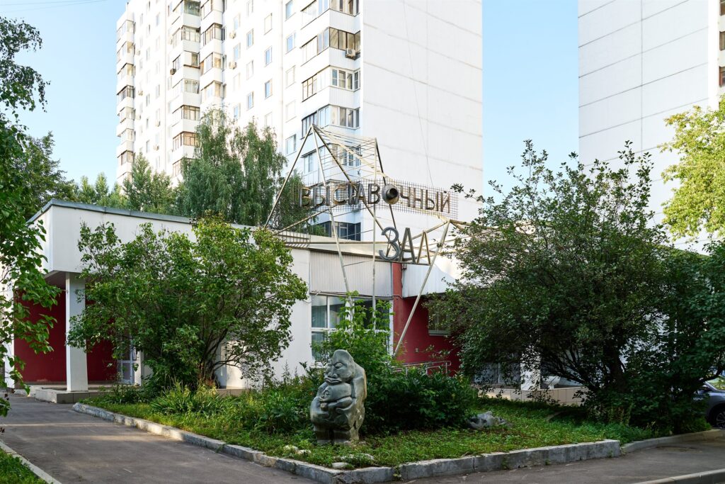 Вид экспозиции выставки «Фотография — искусство?» в Галерее на Каширке