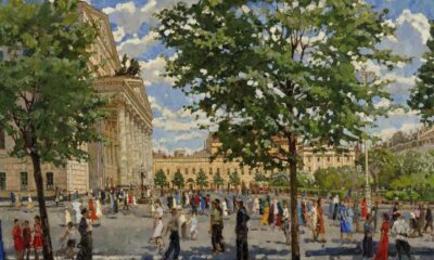 Афиша выставки «Андрей Горский. К 100-летию художника» — Новая Третьяковка