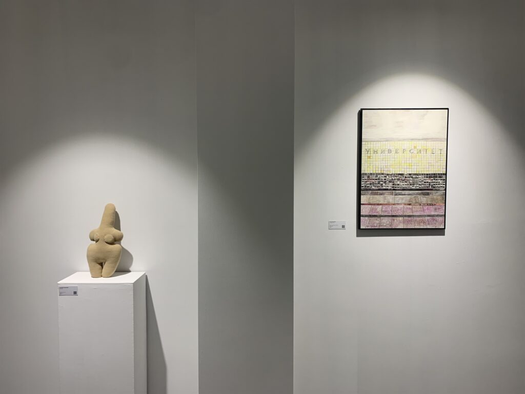 Вид экспозиции выставки «Имитаторы» в SISTEMA GALLERY