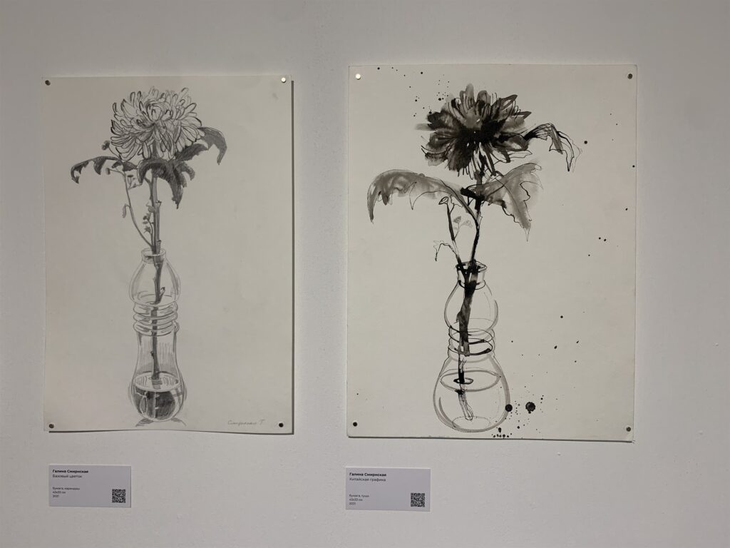 Работа на выставке «Имитаторы» в SISTEMA GALLERY
