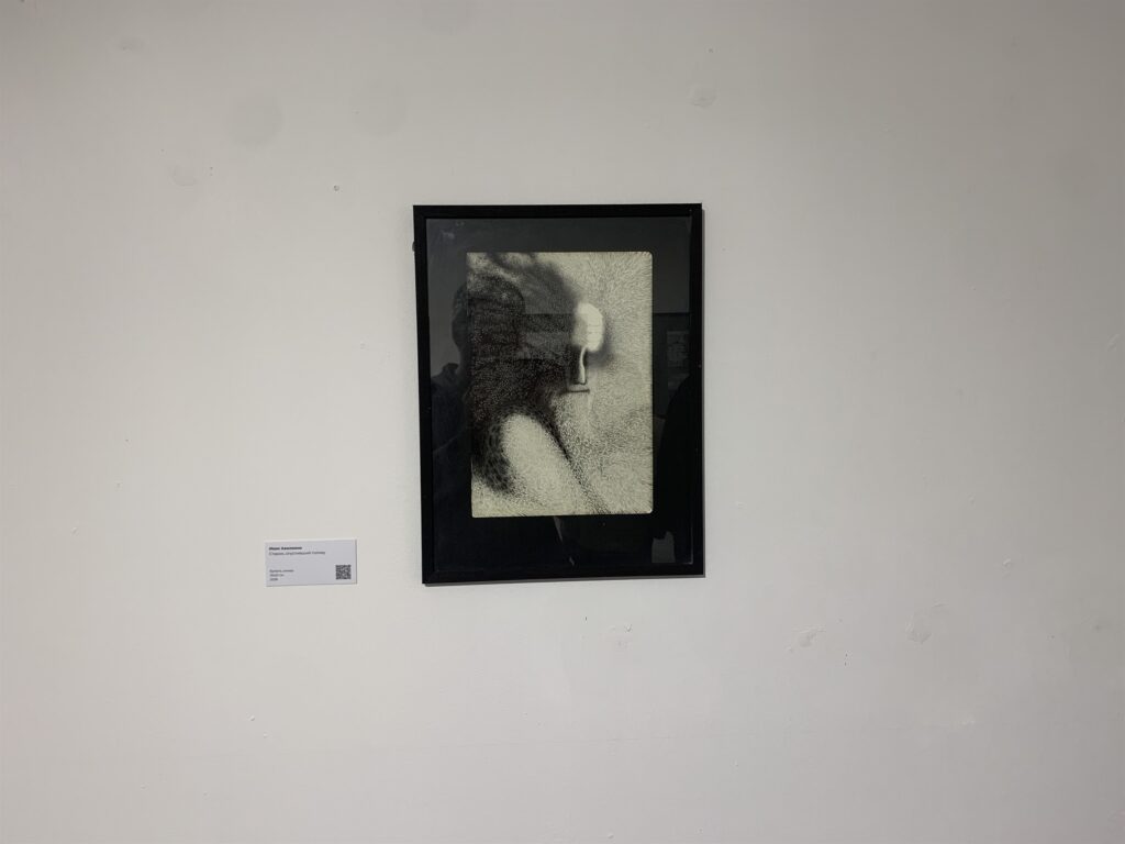 Работа на выставке «Имитаторы» в SISTEMA GALLERY