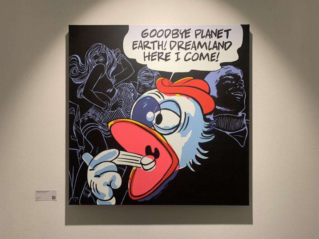 Работа на выставке «Имитаторы» в SISTEMA GALLERY