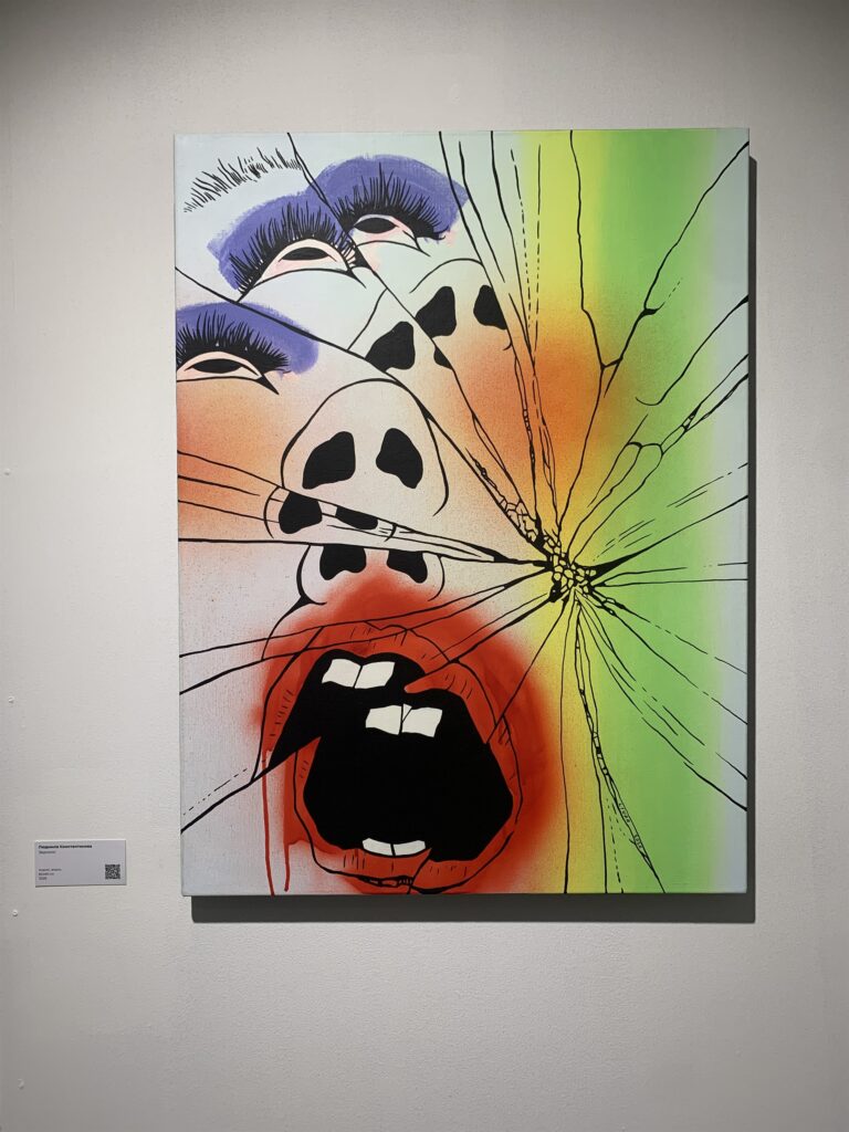Людмила Константинова, «Зеркало», 2026, выставка «Имитаторы» в SISTEMA GALLERY