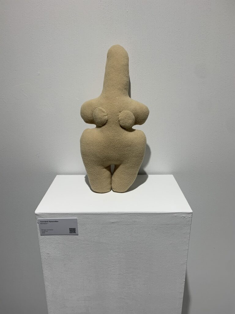 Работа на выставке «Имитаторы» в SISTEMA GALLERY